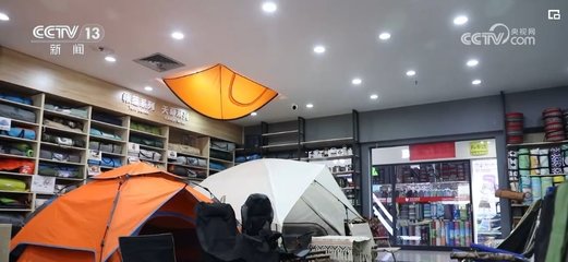 2.38萬億、1.83萬億！戶外用品出海成為外貿“新引擎”