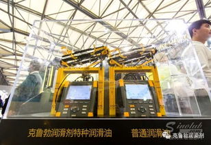 紡織針織行業效能提升與品質保障策略 從生產到銷售的全鏈路優化